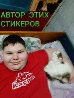 🌟 emoji клещёвые стике́ры Telegram sticker 23 of 49