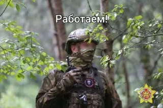 🫡 emoji Слава России! Telegram sticker 16 of 62