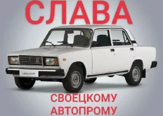 🌟 emoji клещёвые стике́ры Telegram sticker 20 of 49