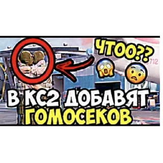 👍 emoji Умная хрень 2.0 Telegram sticker 12 of 89