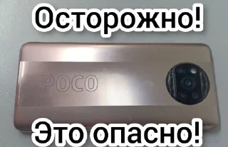 🌟 emoji Стикеры совы Telegram sticker 23 of 78