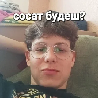 🍼 emoji ТумбÁчка Telegram sticker 4 of 70