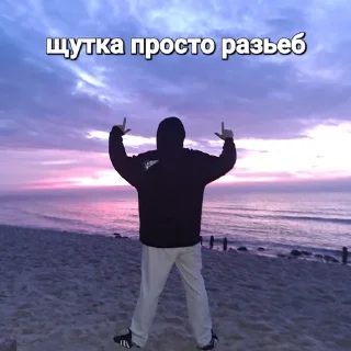 🤣 emoji ТумбÁчка Telegram sticker 7 of 70