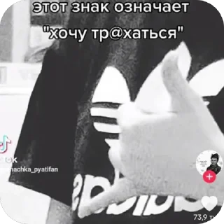 🫥 emoji Wav1337 2024 Telegram sticker 5 of 55