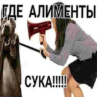 😄 emoji купить леона | @illiya_kopeykin Telegram sticker 19 of 42