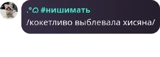 ➖ emoji любими Telegram sticker 15 of 120