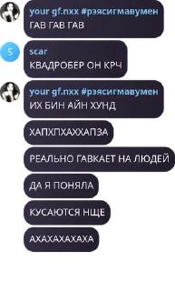 ➖ emoji любими Telegram sticker 23 of 120