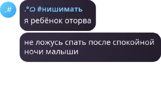 🎀 emoji любими Telegram sticker 13 of 120