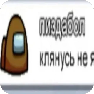🫥 emoji By @infuzoria1 Telegram sticker 8 of 71