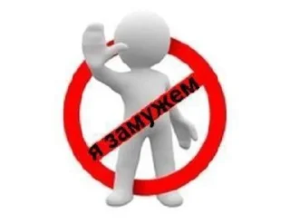 ❌ emoji юникакикуки Telegram sticker 16 of 111