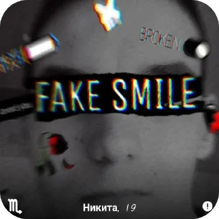 Sticker from Хроники ВК @hronikisocsetei