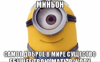 🌟 emoji Сборник хуйни и картинки Telegram sticker 20 of 120