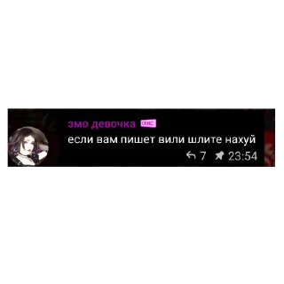 🎡 emoji Нормальные люди и серафим Telegram sticker 13 of 42