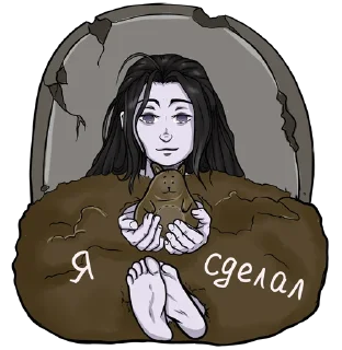 🤓 emoji Вэнь Нин Telegram sticker 7 of 21