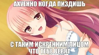 🤭 emoji Шиза деградирует Telegram sticker 5 of 120