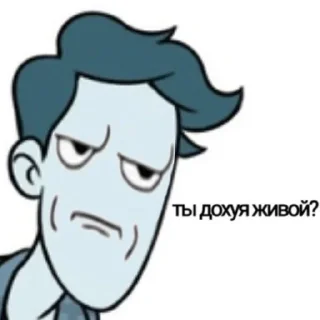Sticker from ДМО