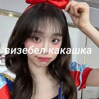 🌟 emoji визебел какашка Telegram sticker 11 of 20