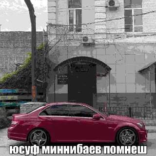 😩 emoji прокуратура Telegram sticker 14 of 45