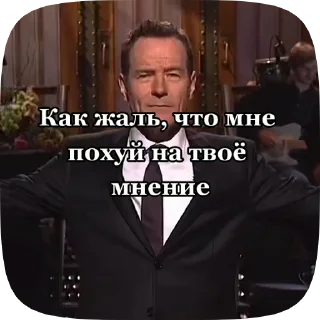Sticker from СТИКЕРЫ ШЕЙКА ЛУЧШИЕ
