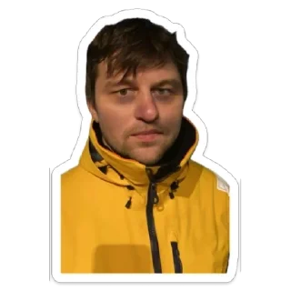 🌟 emoji На Глазок Telegram sticker 16 of 92