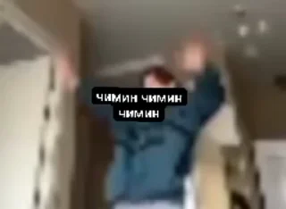 Sticker from давид гей