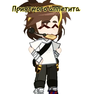 🥪 emoji Давид Telegram sticker 20 of 40
