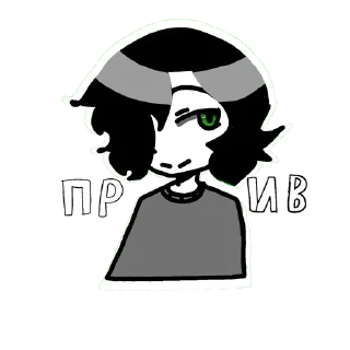 🌟 emoji Меня убивает тик ток Telegram sticker 22 of 120