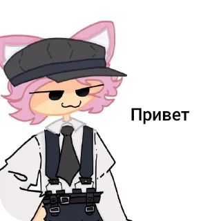 Sticker from Стикерс от Неко