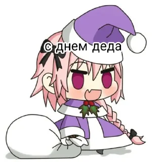 ✨ emoji Астольфо краш🥵 Telegram sticker 9 of 107