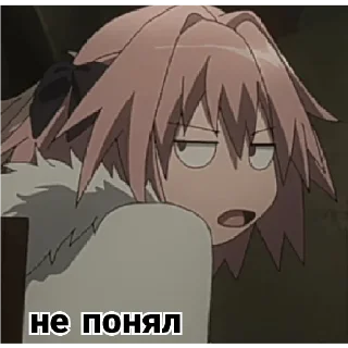 ❓ emoji Астольфо краш Telegram sticker 6 of 25