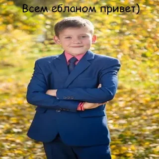 👋 emoji Миша хочет Бум Бум Telegram sticker 12 of 28