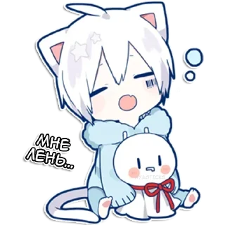 😴 emoji Мафу-кун @AnimeAI2d 🌇 Telegram sticker 20 of 40