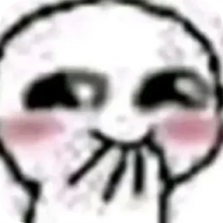 🥰 emoji @swdtmfu Telegram sticker 18 of 120