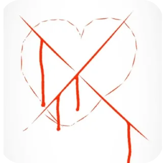 💔 emoji соси Telegram sticker 22 of 62