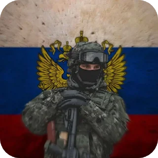 Sticker from Морская пехота