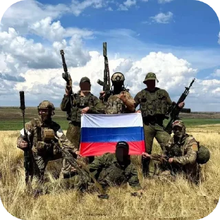 Sticker from Морская пехота