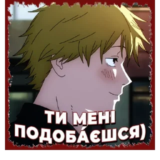 😍 emoji Людина-бензопила | @Geek_Universe_Stickers | @Leo_21 Telegram sticker 16 of 40