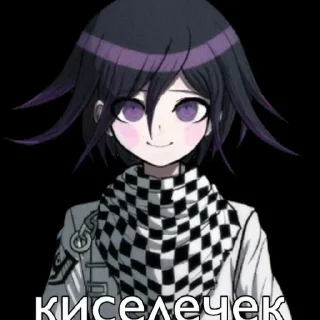 😁 emoji Danganronpa Telegram sticker 5 of 106