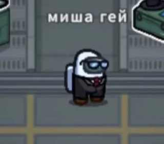 🙂 emoji пвл+ херня какая-то Telegram sticker 15 of 16