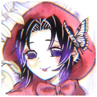 🦋 emoji ┊🦋┊. 𝙨𝙝𝙞𝙣𝙤𝙗𝙪 @bluetand Telegram sticker 8 of 42