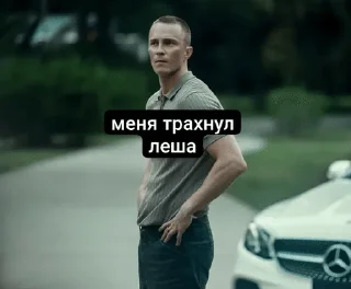 🌟 emoji гелосвин Telegram sticker 17 of 54
