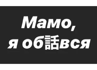 💩 emoji 仕方がない Telegram sticker 14 of 29