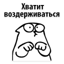 🧖‍♀️ emoji SexualF @TVstickers Telegram sticker 6 of 120