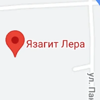 🙋‍♂️ emoji Гугл карты пов Telegram sticker 23 of 119