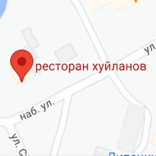 🍽️ emoji Гугл карты пов Telegram sticker 5 of 119