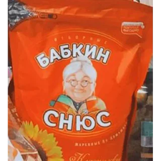 🥴 emoji На что я жмал??! Telegram sticker 21 of 114