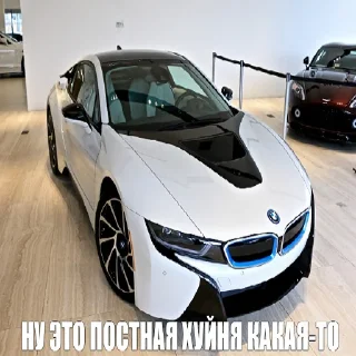 💩 emoji УНИТАЗЫ ТАЛДЫКА Telegram sticker 21 of 64
