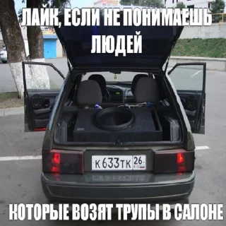 🤕 emoji УНИТАЗЫ ТАЛДЫКА Telegram sticker 3 of 64