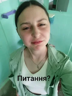 🌟 emoji Юна тигр🐯 : Telegram sticker 11 of 15