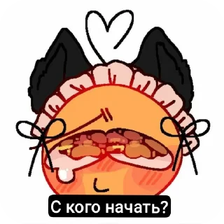 👍 emoji Пельмень Telegram sticker 18 of 45